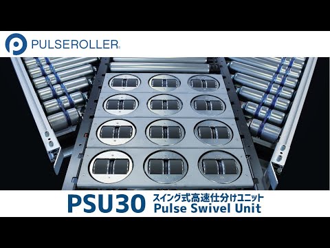 産業機器事業部 | 株式会社 協和製作所 - KMJP 産業機器事業部 | 株式会社 協和製作所 - KMJP