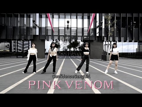 CSG Cover Pink Venom - BLACK PINK | THAILAND