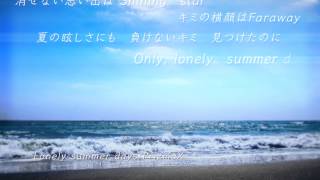 PrizmaX 「Lonely summer days」リリックショートムービー  Half ver.