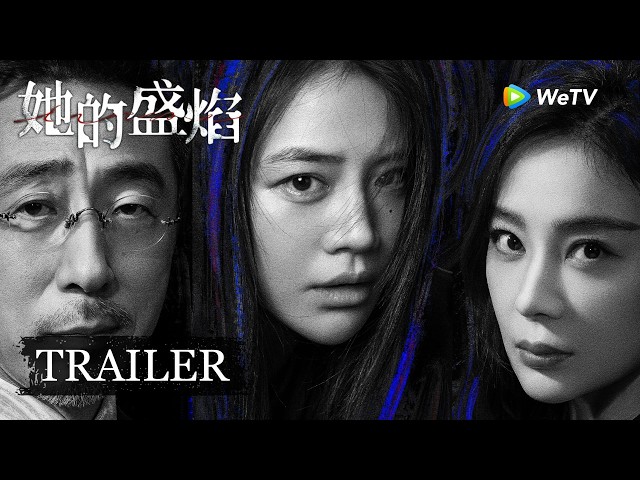 trailers