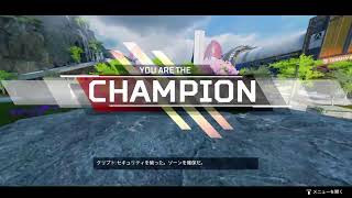 Apexやります