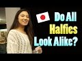 Do All Half Japanese / Half Asians (of the same mix) Look Alike? | HAPA HOUR