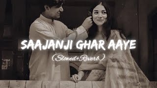 Download lagu Saajanji Ghar Aaye (Slowed Reverb) - Bazel Awan mp3 Download lagu Saajanji Ghar Aaye (Slowed Reverb) - Bazel Awan mp3