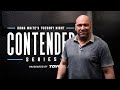 The Ultimate Job Interview - Dana White's Contender Series is Back