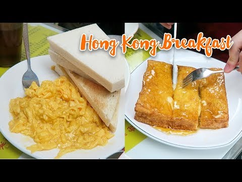 Hong Kong Breakfast ► Perfect Scrambled Eggs & Buttery French Toast