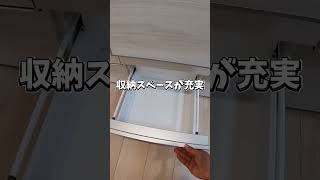 【大和ハウスROOMTour】建売物件見学にいったら素敵でした！　お問い合わせは大和ハウス工業和歌山支店に　#roomtour 　#新築戸建て