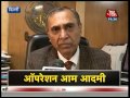 Special Report Cold Wave Grips North India