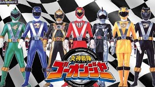Download lagu Project R - Engine Sentai Go-Onger Opening Live Concert (Full Song) mp3 Download lagu Project R - Engine Sentai Go-Onger Opening Live Concert (Full Song) mp3