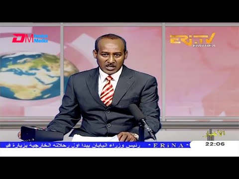 Arabic Evening News for October 19, 2020 - ERi-TV, Eritrea