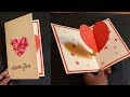Pop Up Card: Heart ❤ LOVELY Pop Up Card Tutorial   ❤ Valentine's Day Heart Pop-up Card.