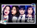 민니 이채연 류진 아이사 스페셜 무대 Fiction 원곡 비스트 BEAST ㅣ2021 SBS 가요