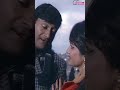 क्लासिक रोमांटिक गाना Ankhon Ankhon Mein Hum Tum आँखो�