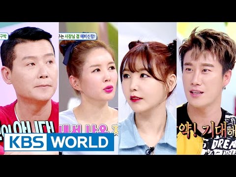 Hello Counselor - San E, Raina, Lee Hyunwoo, Jang Youngran [ENG/2016.07.04]