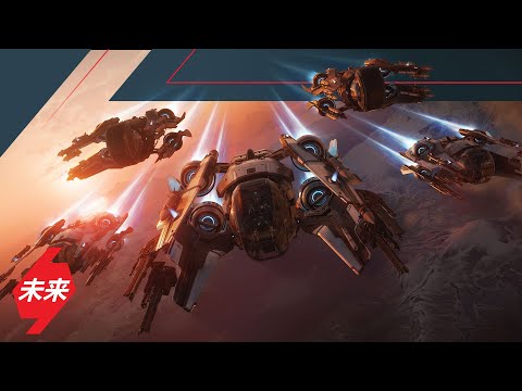 Star Citizen: Mirai Fury - Shatter the Limits