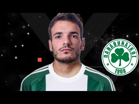 Pedro Chirivella •Welcome to Panathinaikos• Highlights 2025