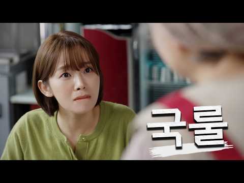 내가 우산 사면 비 그침