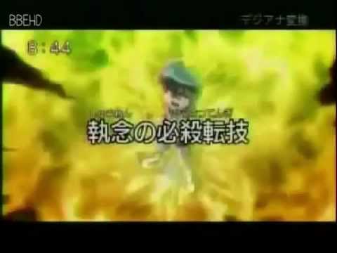 Metal Fight Beyblade 4D Episode 150 - The Tenacious Special Spin Move (Preview)