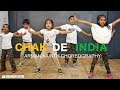 Happy Independence Day | Chak De India Dance | Toddlers | Arman Kainth Choreography