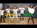 Happy Independence Day Chak De India Dance Toddlers Arman Kainth Choreography