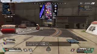 APEX