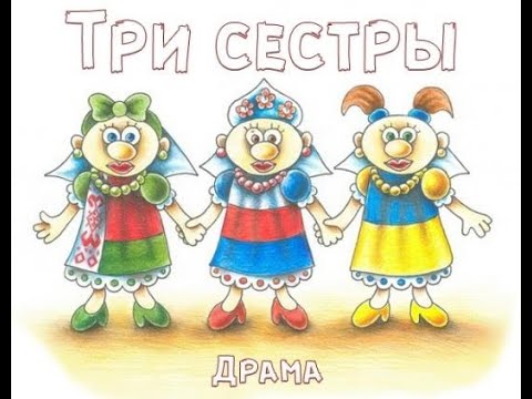 Планы каббалистов-планировщиков на Украину и Россию