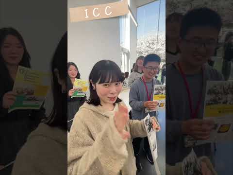 国際社会学科 #ICC #共愛学園前橋国際大学