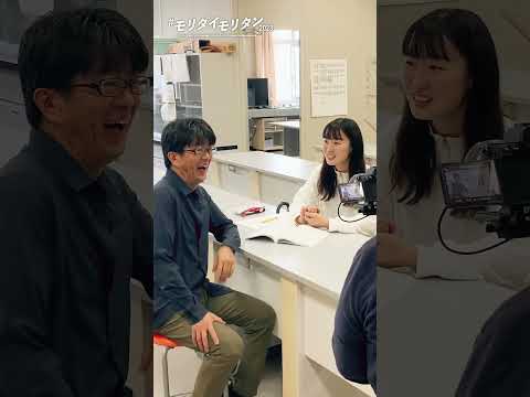 #モリダイモリタン2023　#05 　#shorts