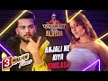 Phod Cast With Elvish Yadav AnjaliAroraMaxu Ne Kiya Khulasa Elvishyadav