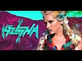 Kesha - Warrior ( Nightcore )