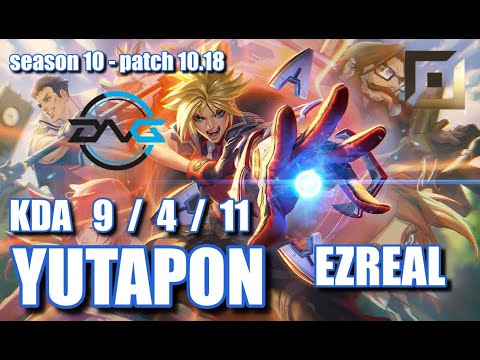 【韓国サーバー/C1/Duo Gaeng】DFM Yutapon エズリアル(Ezreal) VS ジン(Jhin) BOT - Patch10.18 KR Ranked【LoL】