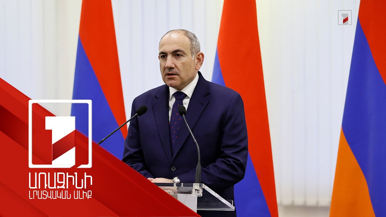 Պետք է լուծենք մեր խնդիրը՝ իմ նշած բանաձևերի արդյունքում. վարչապետը՝ խաղաղության օրակարգի մասին