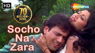 Socho Na Jara Yeh Socho (HD) | Chhote Sarkar Song | Govinda | Shilpa Shetty | Superhit 90's Song