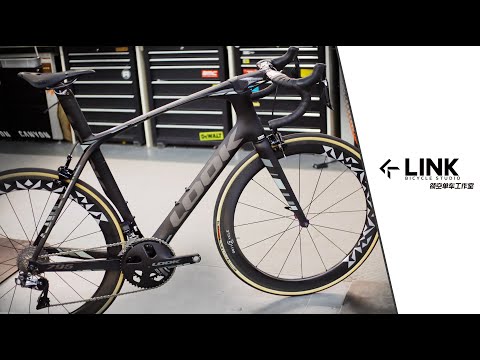 LOOK 795 AEROLIGHT DREAM BUILD 装车视频 领空单车【LINK NO.56】