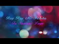 Chori Chori Chupke Chupke WhatsApp Status Romantic Song