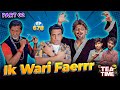 Ik Wari Faerrr | Jinn In Tea Time Part 2 | Tea Time Episode: 678
