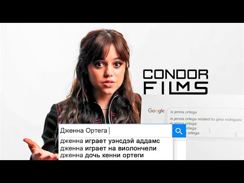 Трейлер