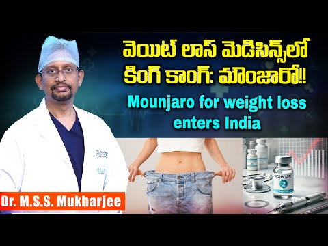 Mounjaro Injection 5Mg