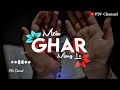 Shab E Barat Shabe Barat Status 2021 Shab E Barat Whatsapp Status Shab E Barat Status