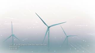 Download lagu Feng Chui Yi Xia - DP LongZhu / Swei Shui / Rays Chen Yuan (风吹一夏) mp3
