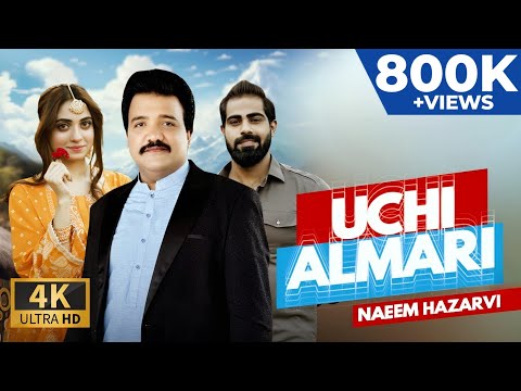 Naeem Hazarvi I Uchi Almari I Official Music Video