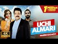Naeem Hazarvi I Uchi Almari I Official Music Video