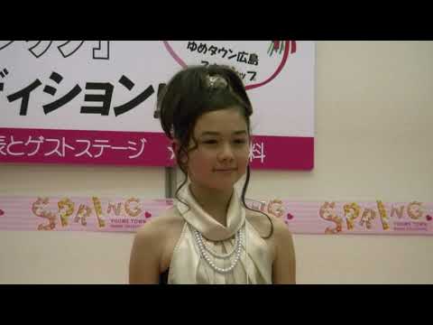 村重杏奈　アクターズスクール広島 スカラシップオーディション