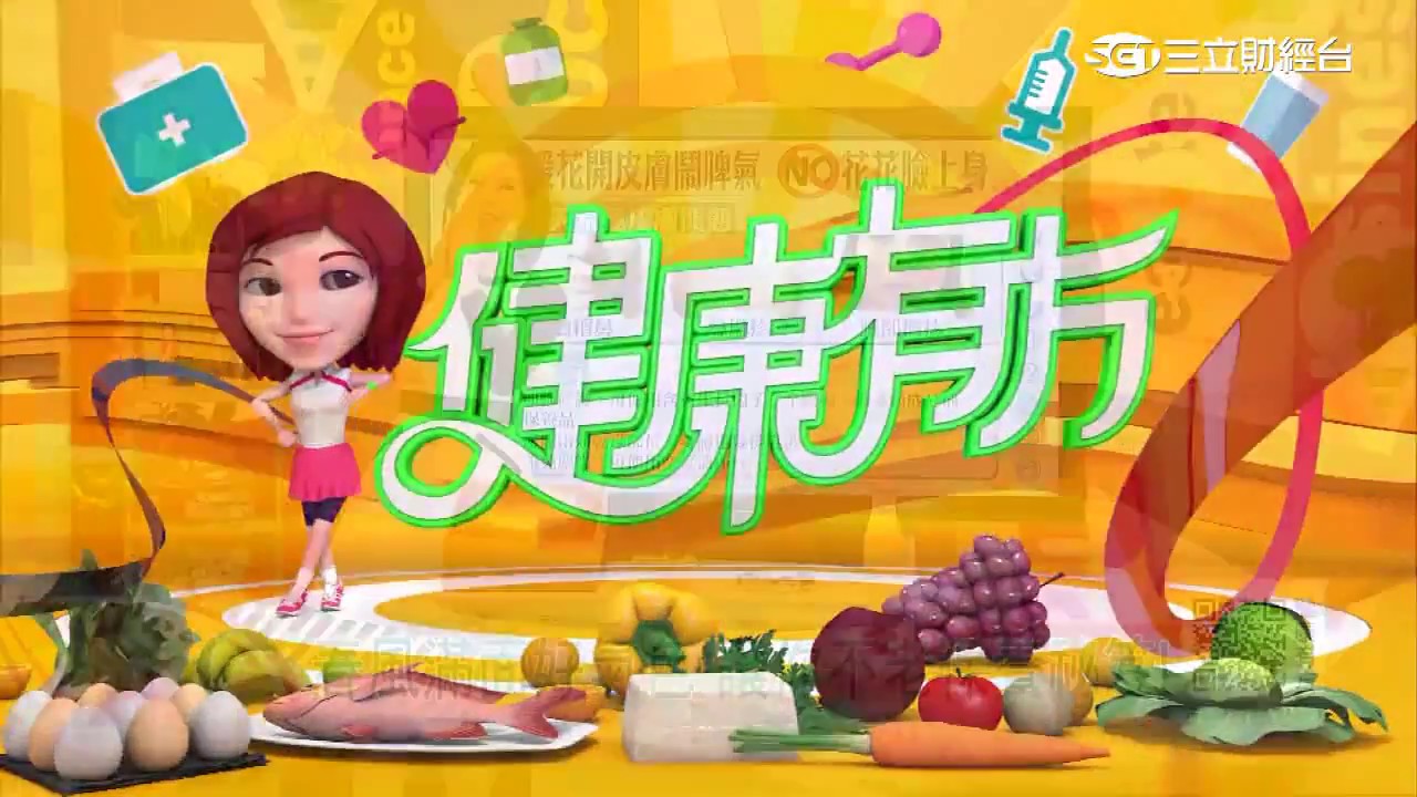 iskin盧靜怡院長受邀《健康有方》滿面春風好臉色，巨星美人養成班