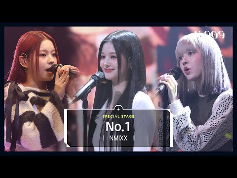 [Exclusive Stage] NMIXX - No.1 (BoA Cover) l @JTBC Global Music Show, K-909 220924