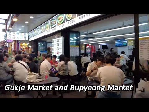 [4K Coreia] Passeio a pé de Gwangbok-ro, Nampo-dong, Busan até o mercado Gukje e o mercado Bupyeong