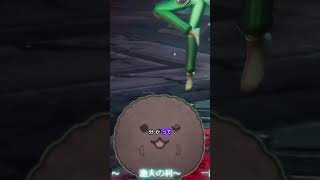 ペルソナ派はガルって言っちゃうよね。#真・女神転生V #メガテン5  #Shorts #vtuber #新人vtuber #男性vtuber