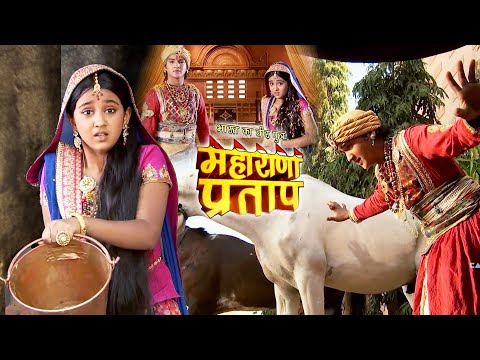 महाराणा प्रताप और अजबदे की पहली मुलाकात क्या रंग लाएगी ? | महाराणा प्रताप | #pratap