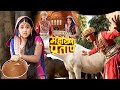 महाराणा प्रताप और अजबदे की पहली मुलाक�