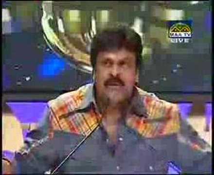 Chiru's Emotional Speech