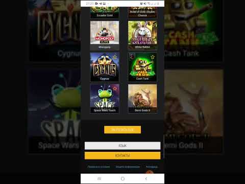 POKERMATCH KAZINO Лохотрон